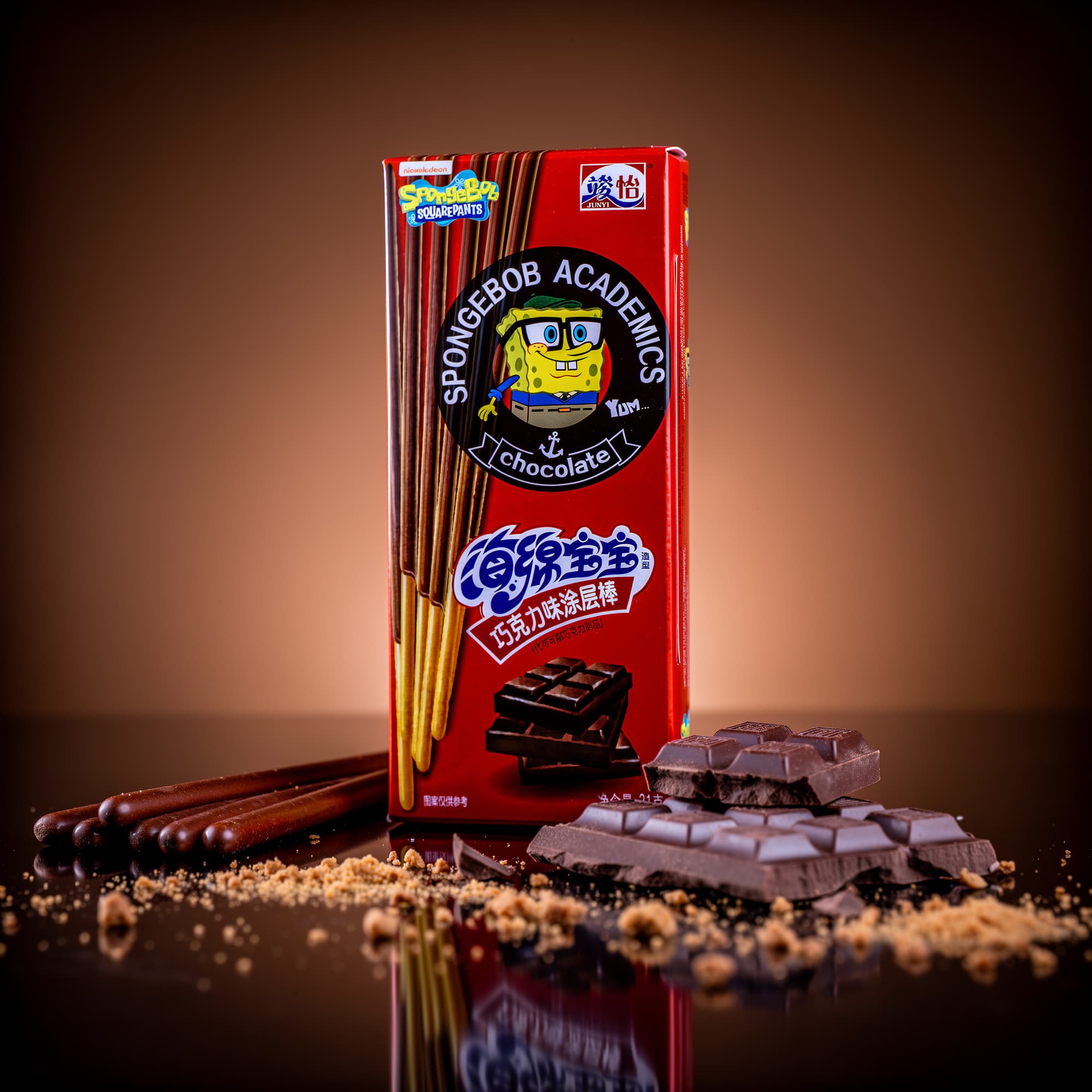 Junyi SpongeBob Dark Chocolate Coated Sticks 21g – Snack-Genuss